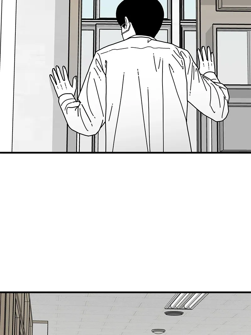Read Eyes chapter 4 image 92 on Lezhin