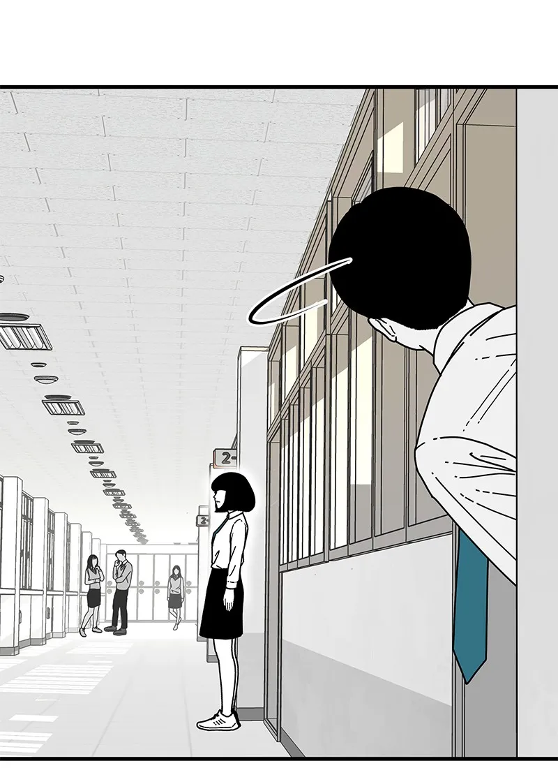 Read Eyes chapter 4 image 95 on Lezhin