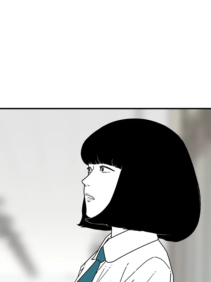 Read Eyes chapter 4 image 96 on Lezhin