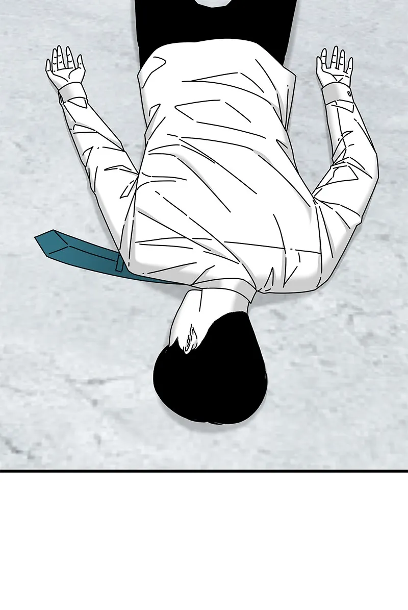 Read Eyes chapter 40 image 100 on Lezhin