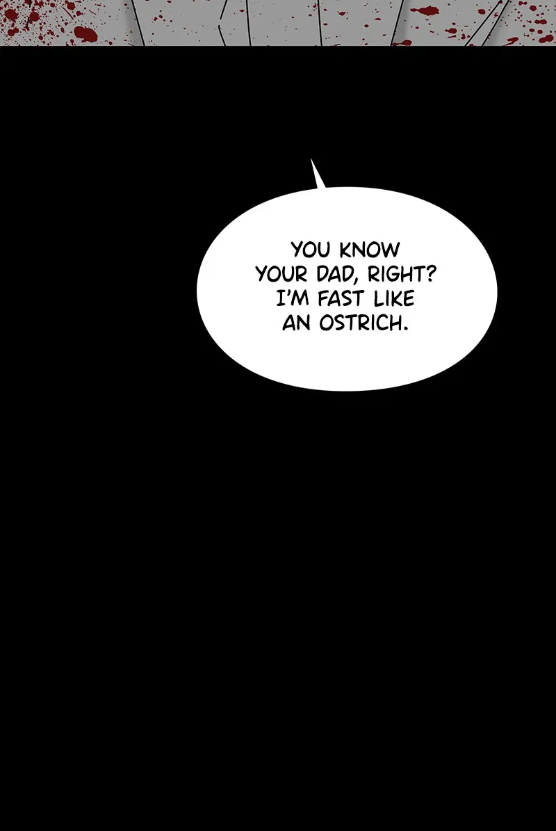 Read Eyes chapter 40 image 106 on Lezhin