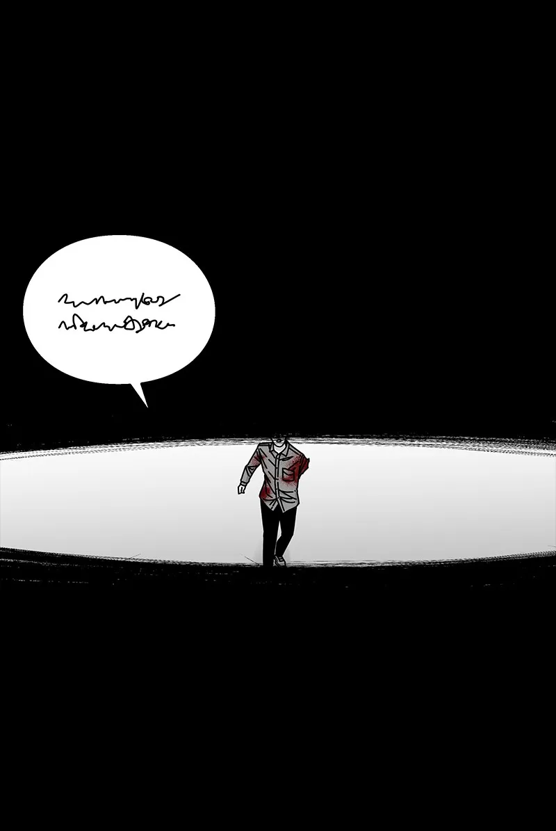 Read Eyes chapter 40 image 116 on Lezhin