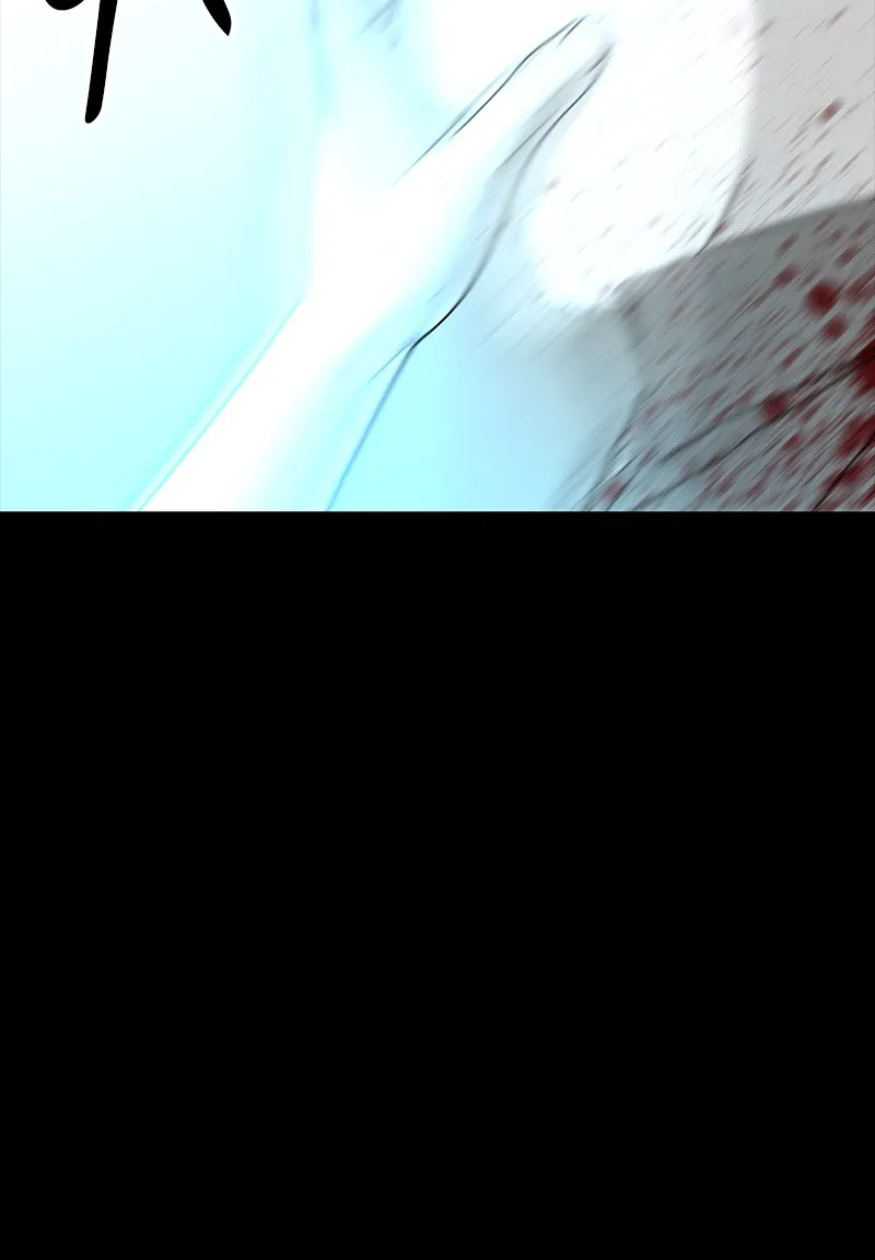 Read Eyes chapter 40 image 125 on Lezhin