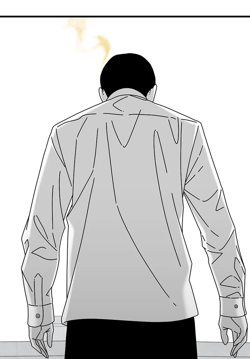 Read Eyes chapter 40 image 144 on Lezhin