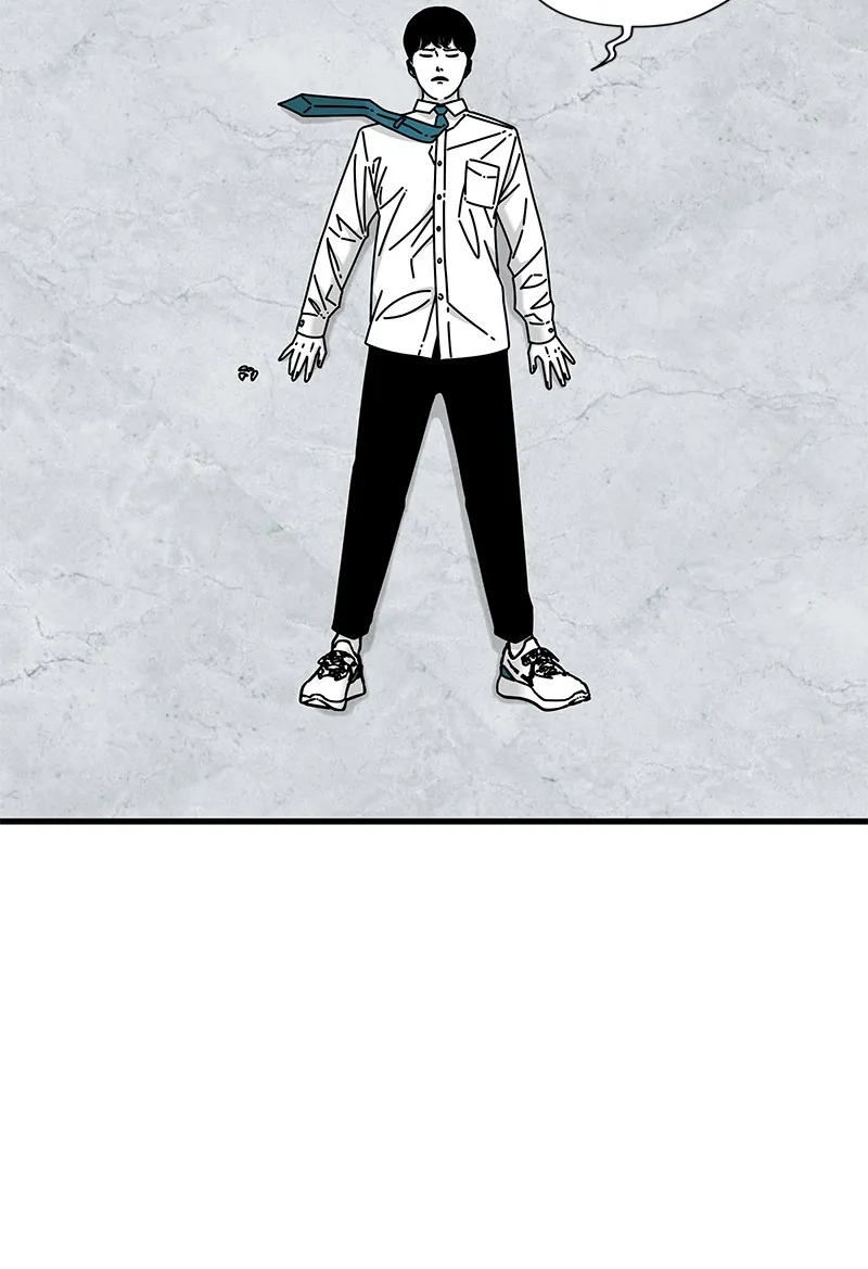 Read Eyes chapter 40 image 20 on Lezhin