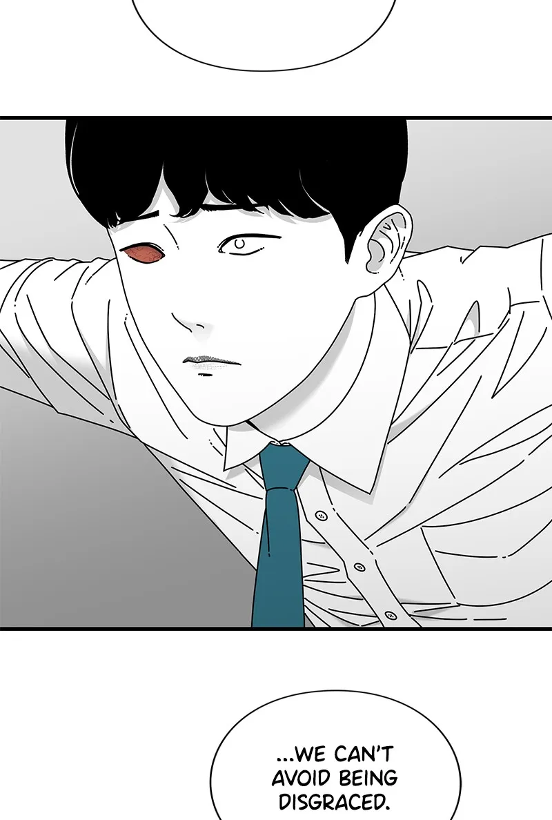 Read Eyes chapter 40 image 69 on Lezhin