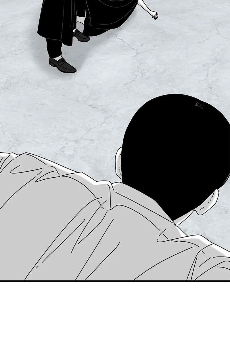 Read Eyes chapter 40 image 78 on Lezhin