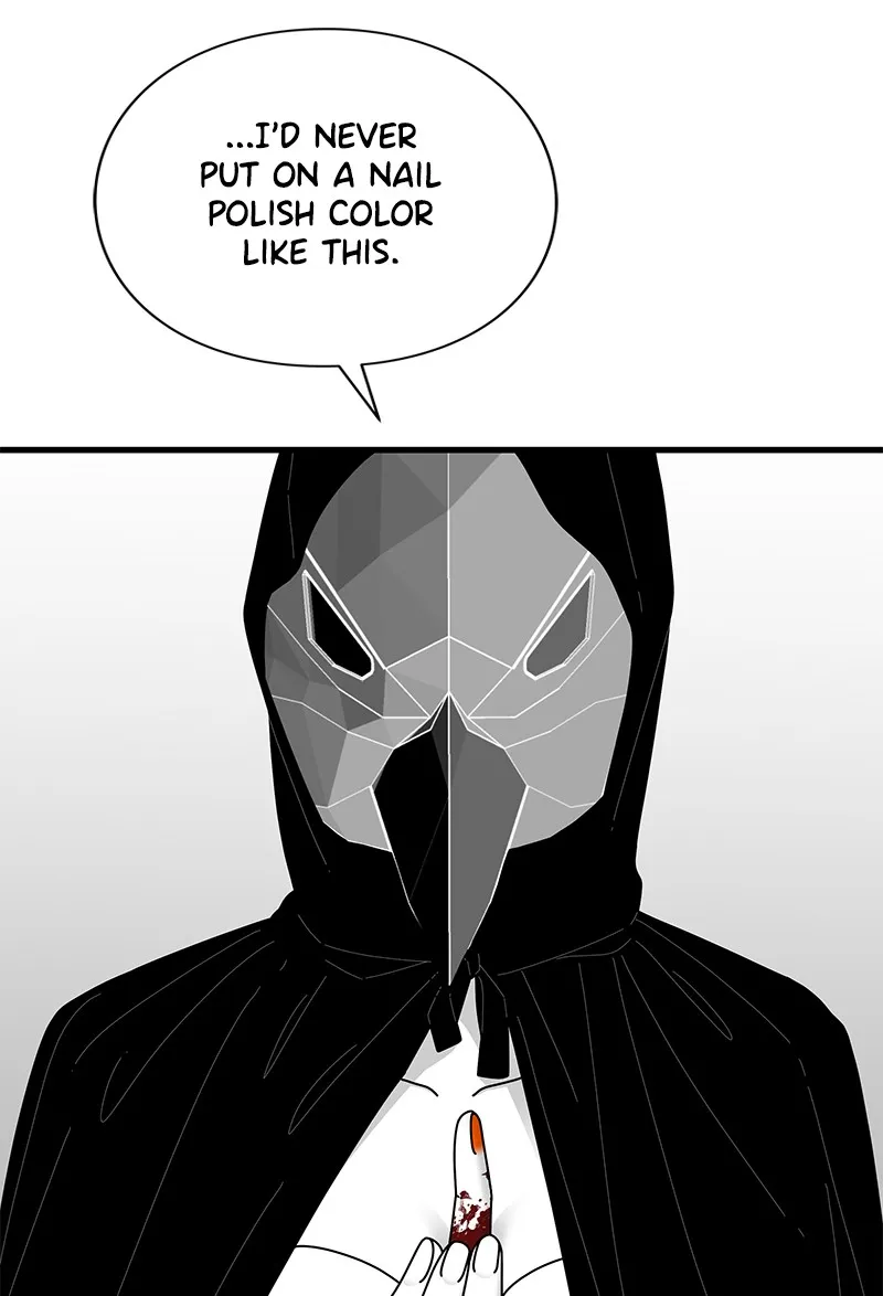 Read Eyes chapter 40 image 81 on Lezhin
