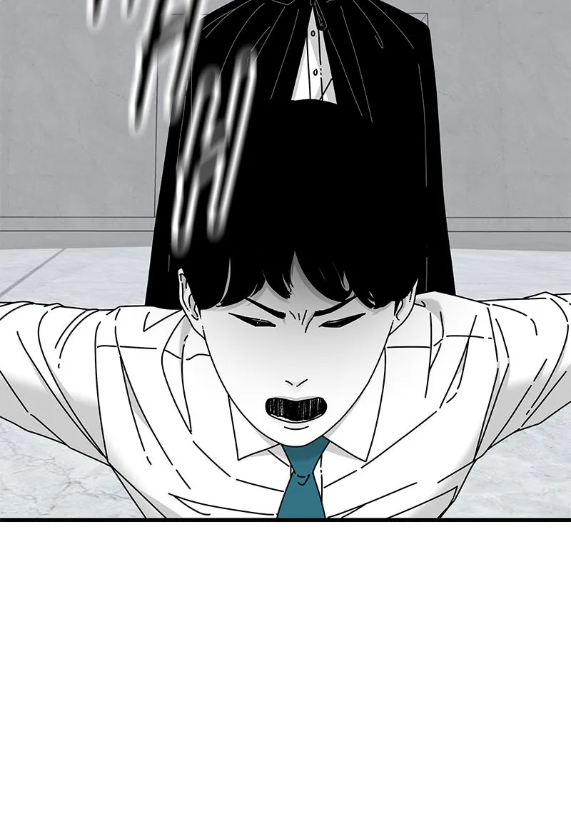 Read Eyes chapter 40 image 92 on Lezhin