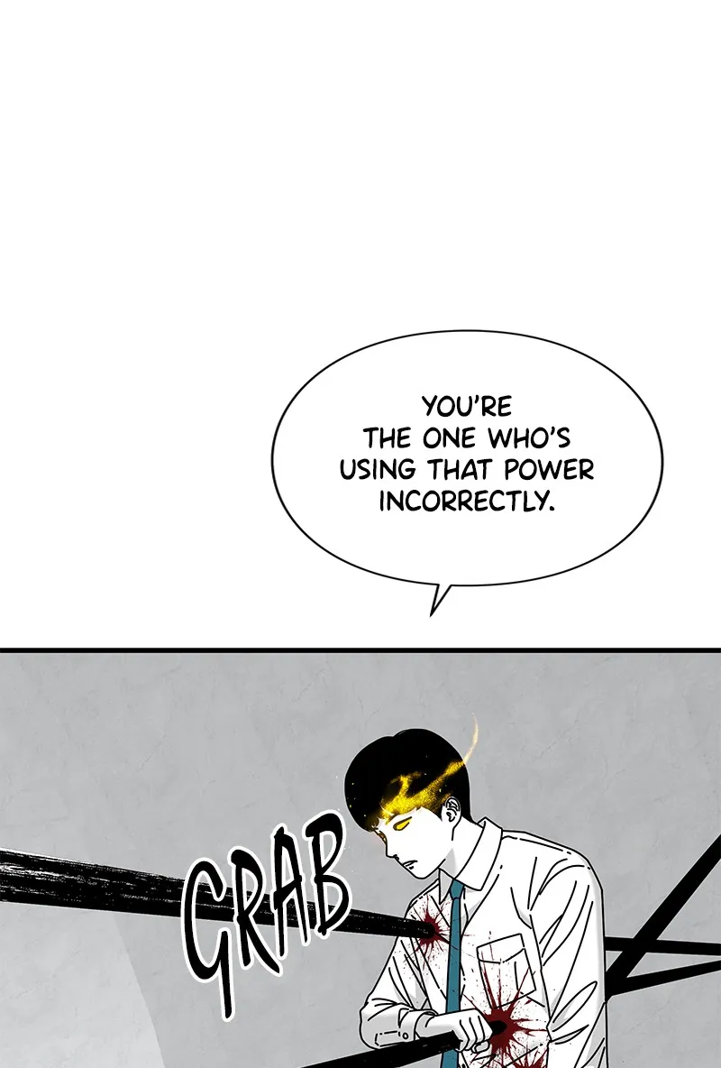Read Eyes chapter 41 image 116 on Lezhin