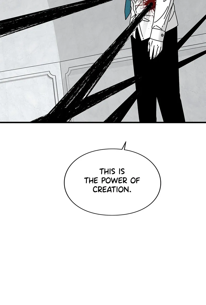 Read Eyes chapter 41 image 117 on Lezhin