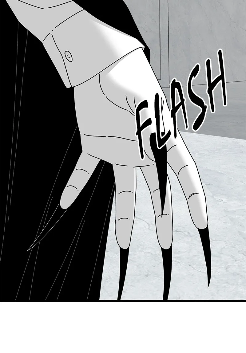 Read Eyes chapter 41 image 149 on Lezhin