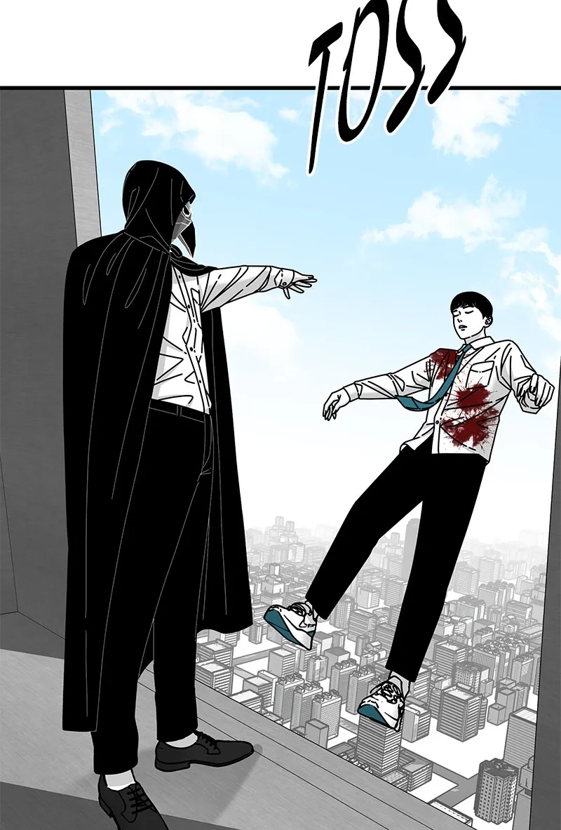 Read Eyes chapter 41 image 162 on Lezhin