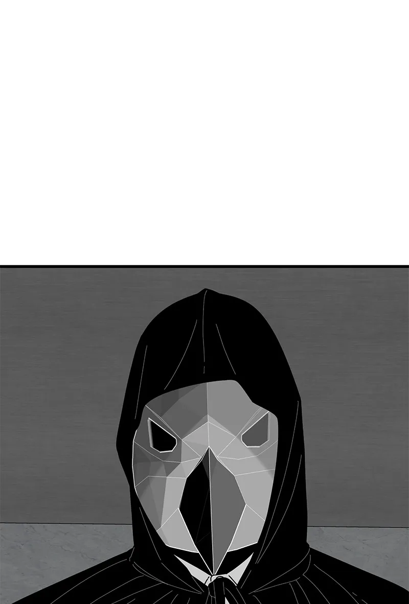 Read Eyes chapter 41 image 165 on Lezhin