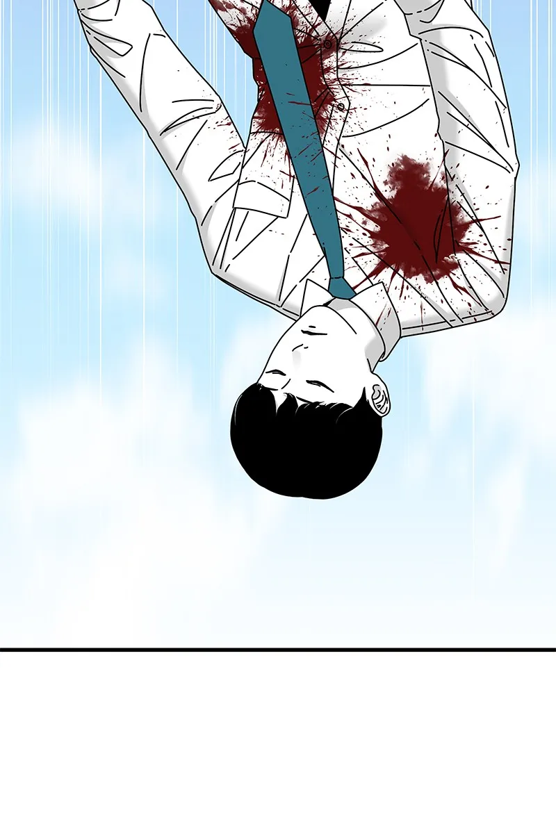 Read Eyes chapter 41 image 170 on Lezhin