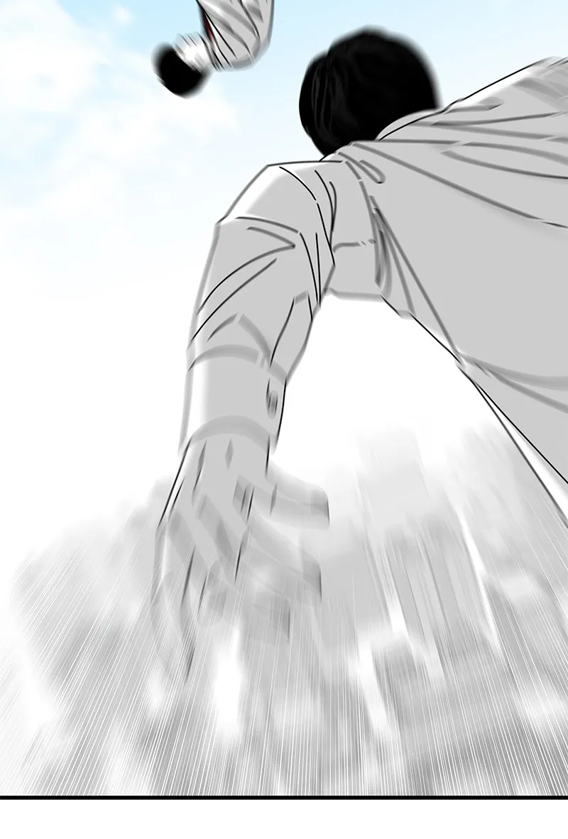 Read Eyes chapter 41 image 172 on Lezhin