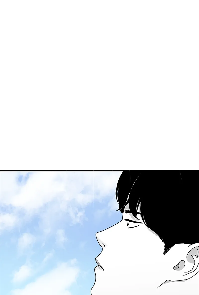 Read Eyes chapter 41 image 175 on Lezhin