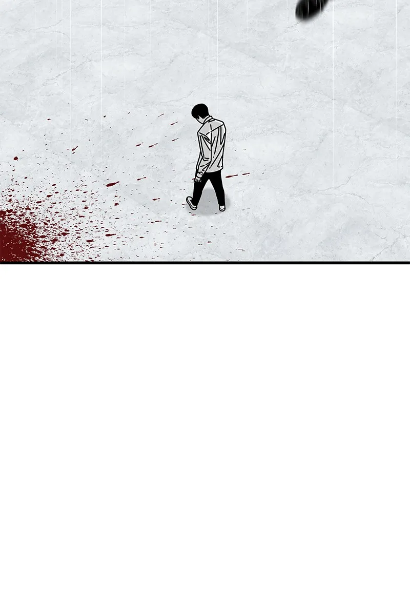 Read Eyes chapter 41 image 27 on Lezhin