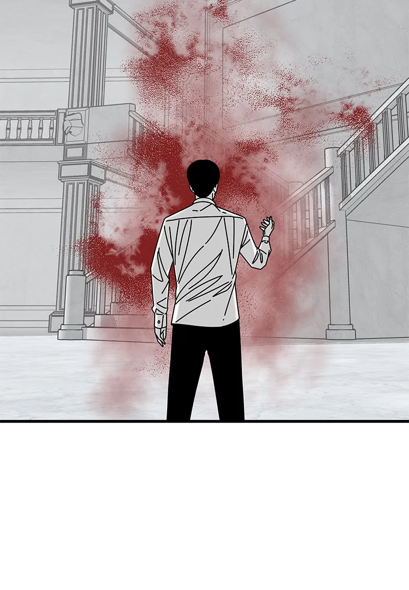Read Eyes chapter 41 image 91 on Lezhin
