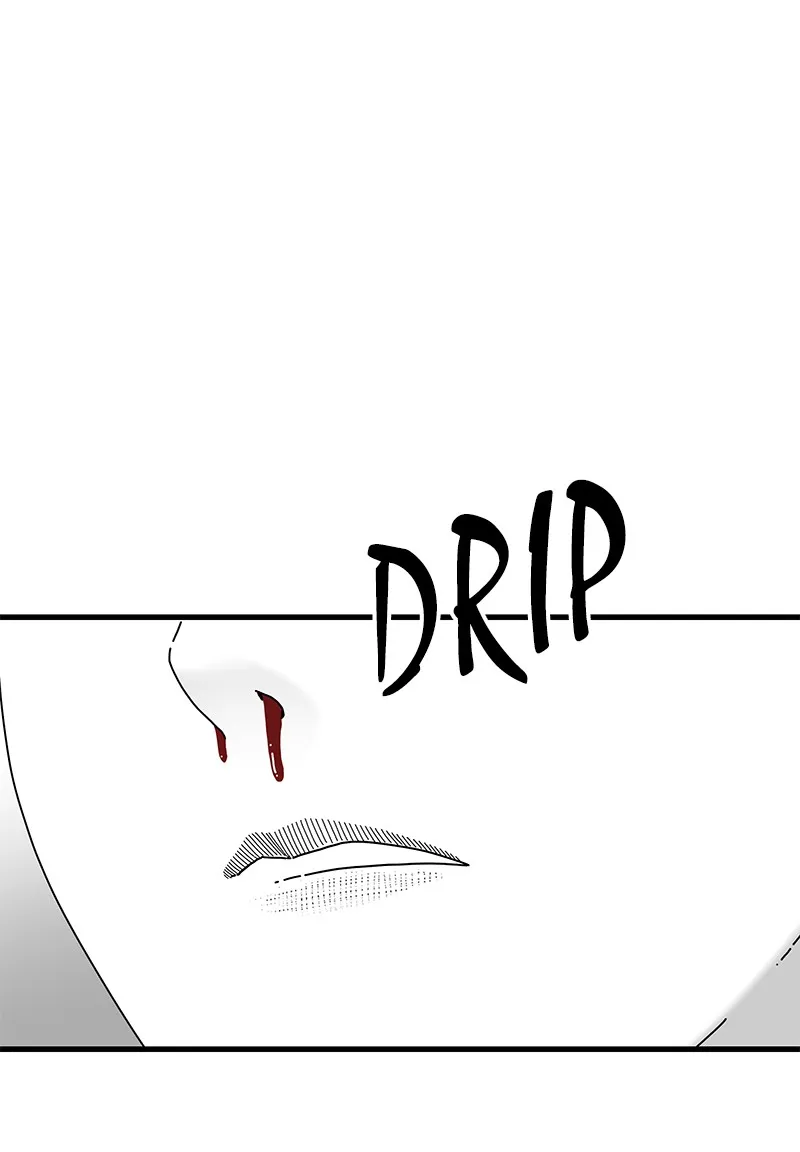 Read Eyes chapter 41 image 92 on Lezhin