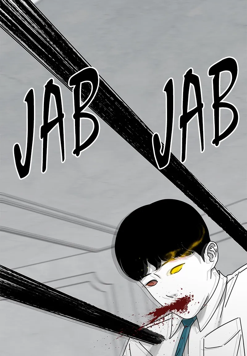 Read Eyes chapter 41 image 98 on Lezhin