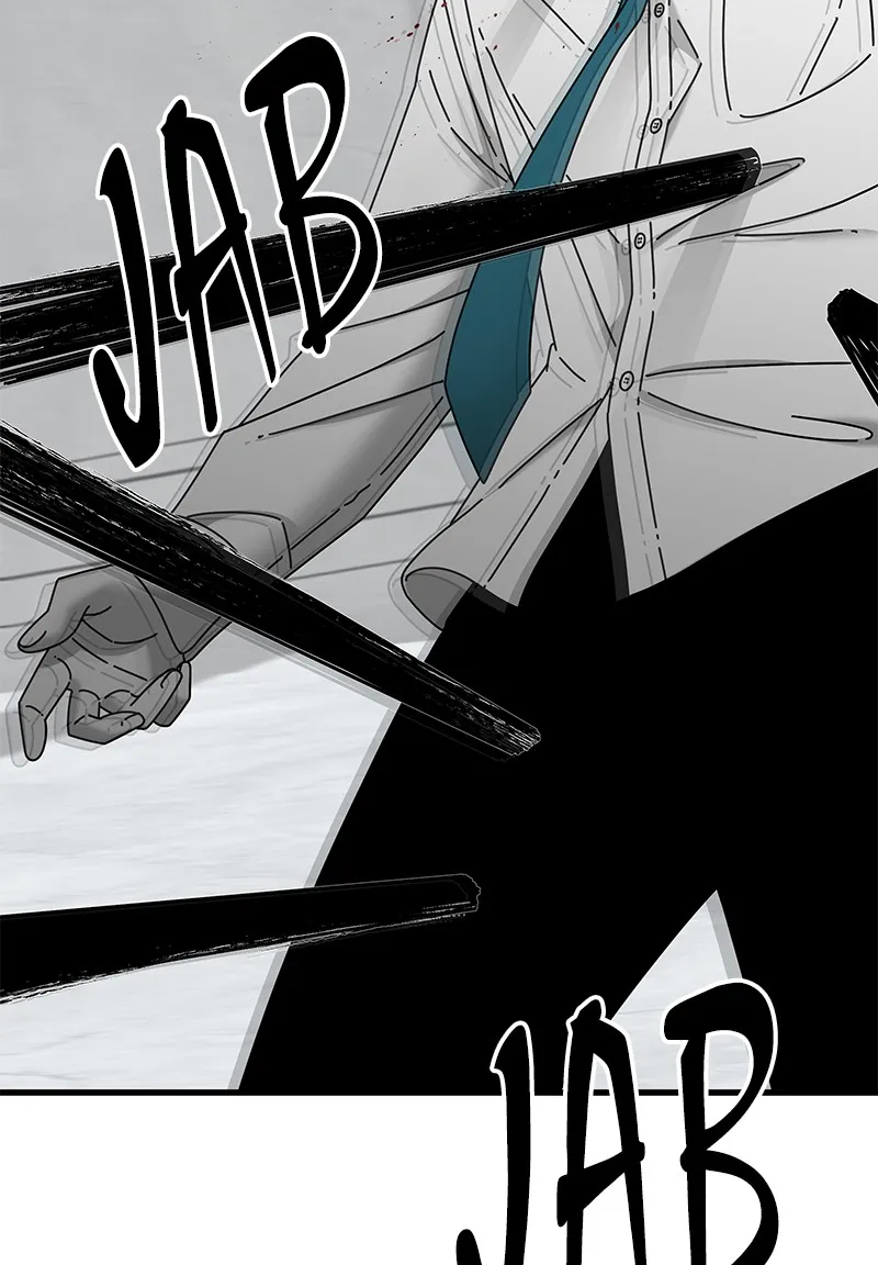 Read Eyes chapter 41 image 99 on Lezhin