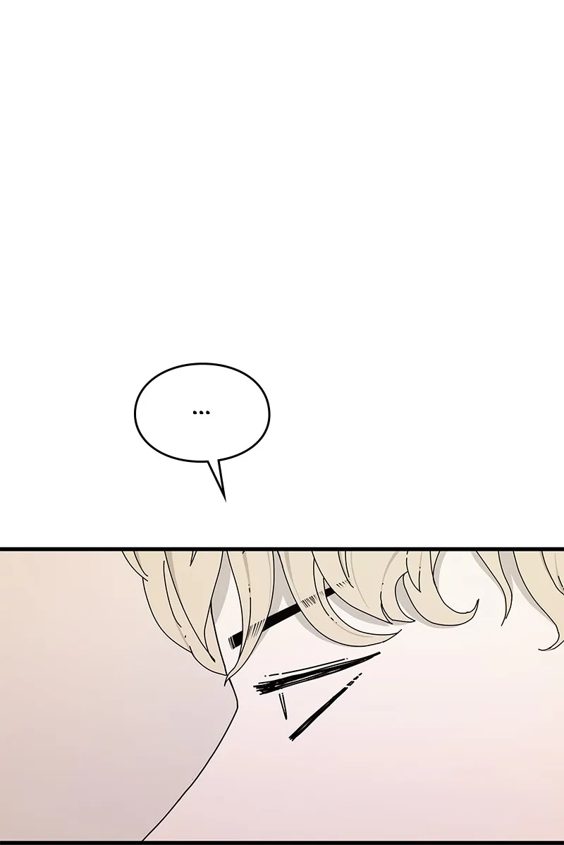 Read Eyes chapter 42 image 100 on Lezhin