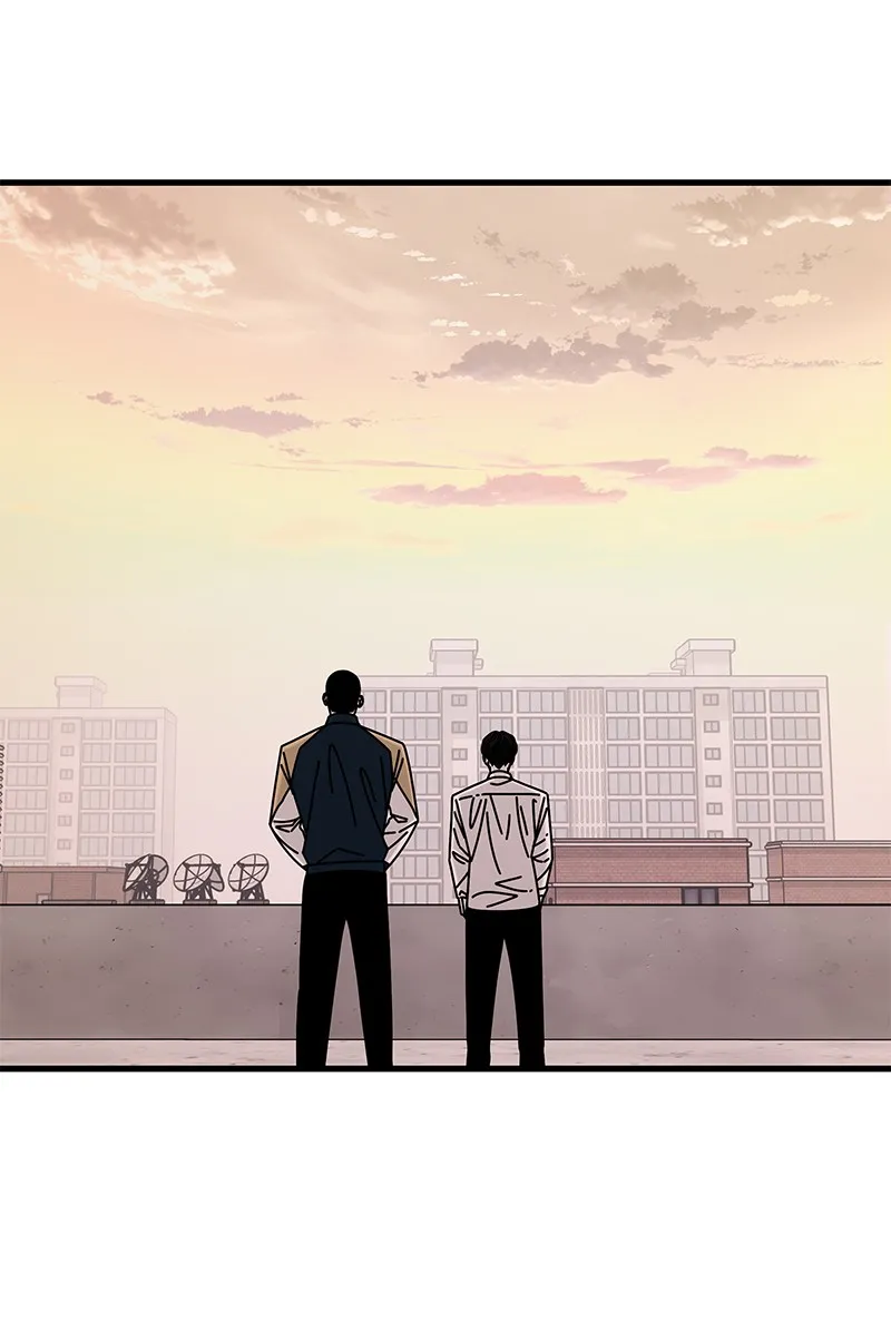 Read Eyes chapter 42 image 102 on Lezhin