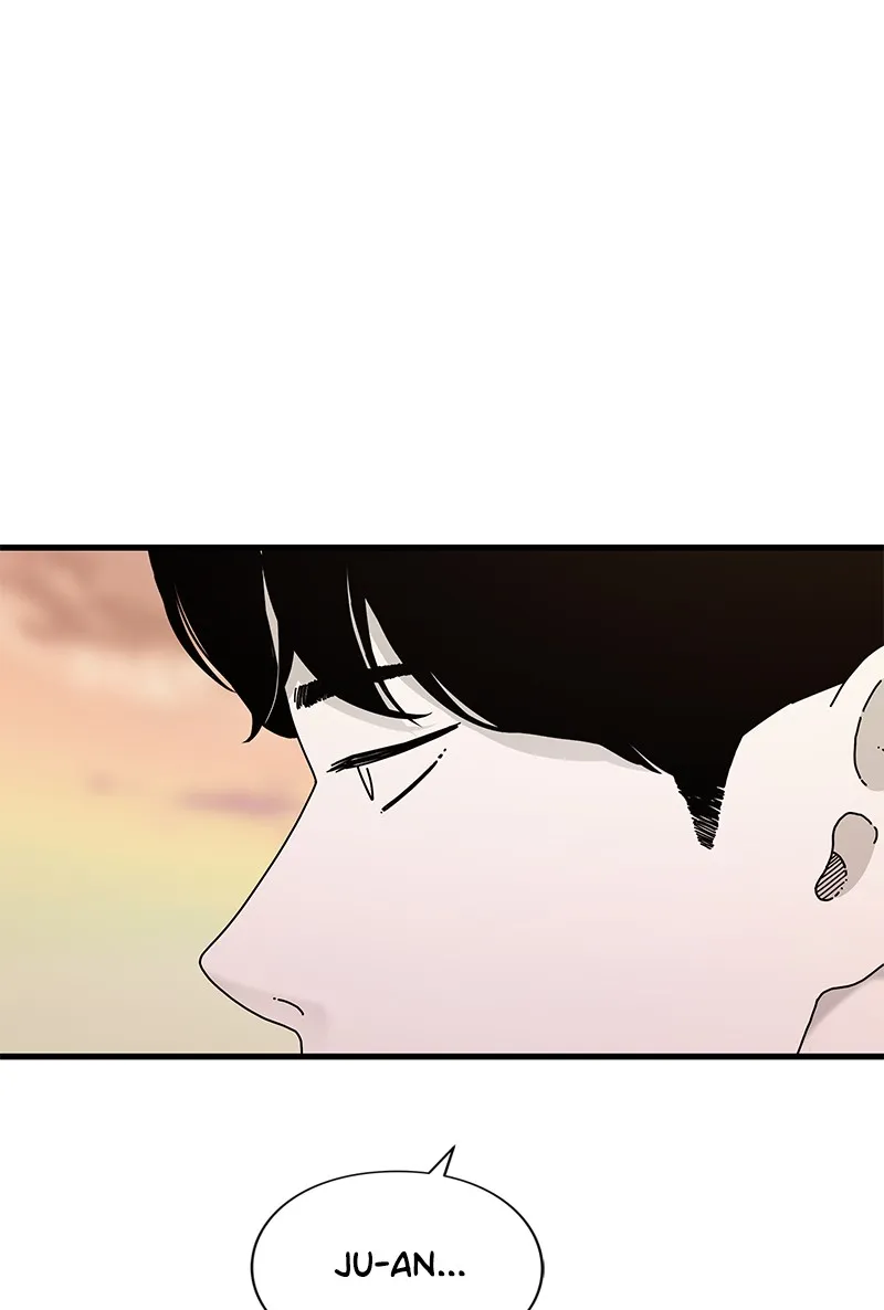 Read Eyes chapter 42 image 109 on Lezhin