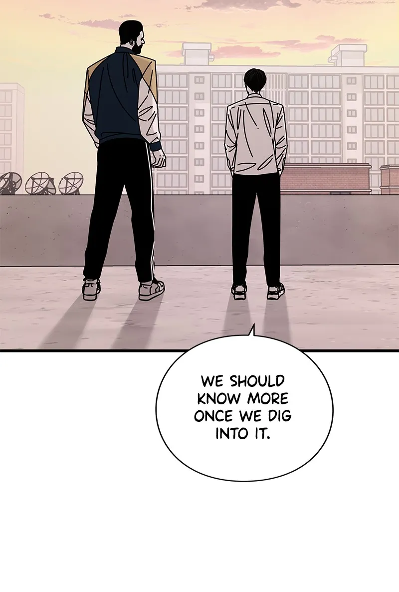 Read Eyes chapter 42 image 120 on Lezhin
