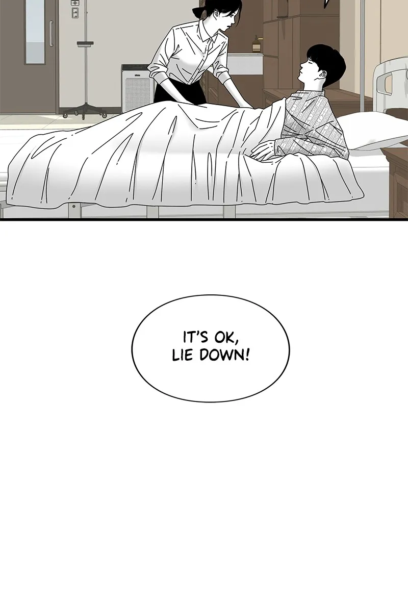 Read Eyes chapter 42 image 131 on Lezhin