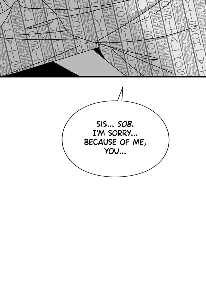 Read Eyes chapter 42 image 133 on Lezhin