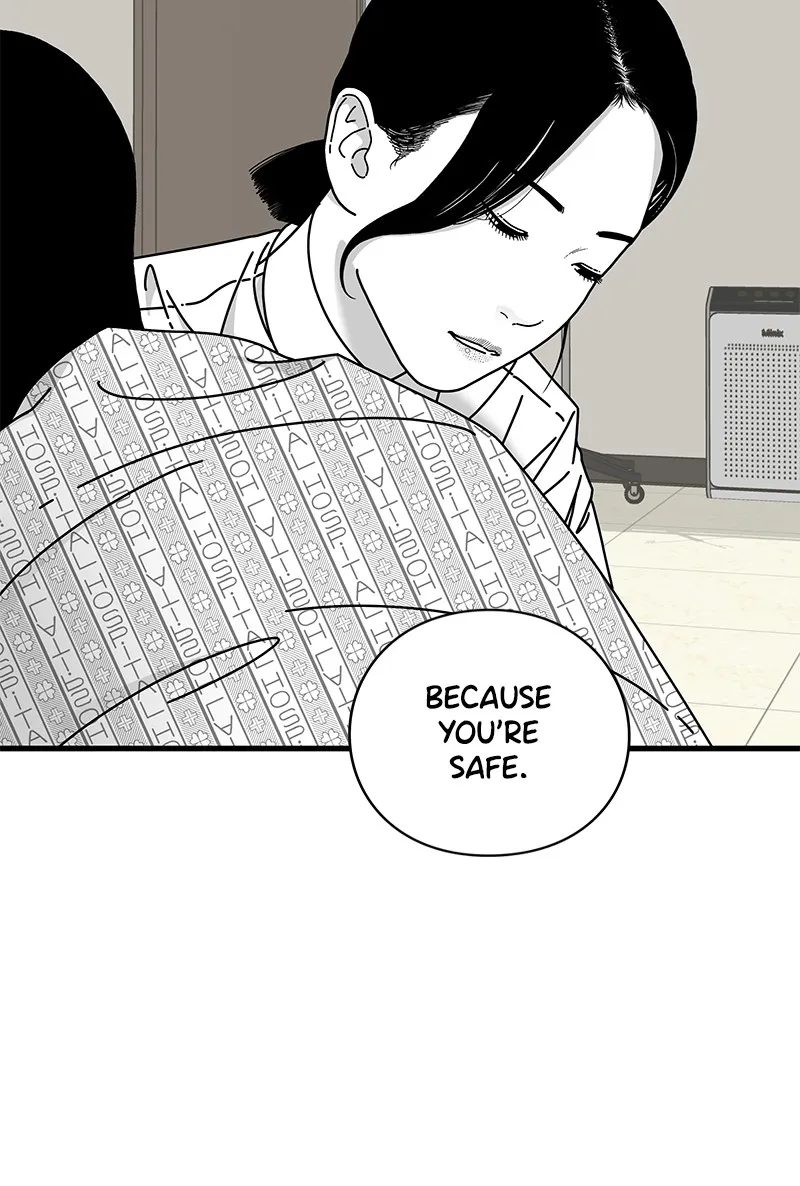 Read Eyes chapter 42 image 135 on Lezhin