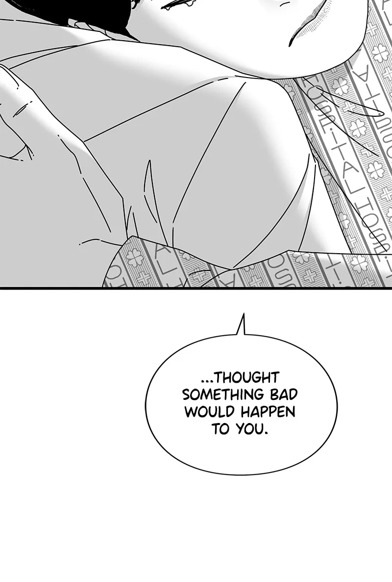 Read Eyes chapter 42 image 137 on Lezhin