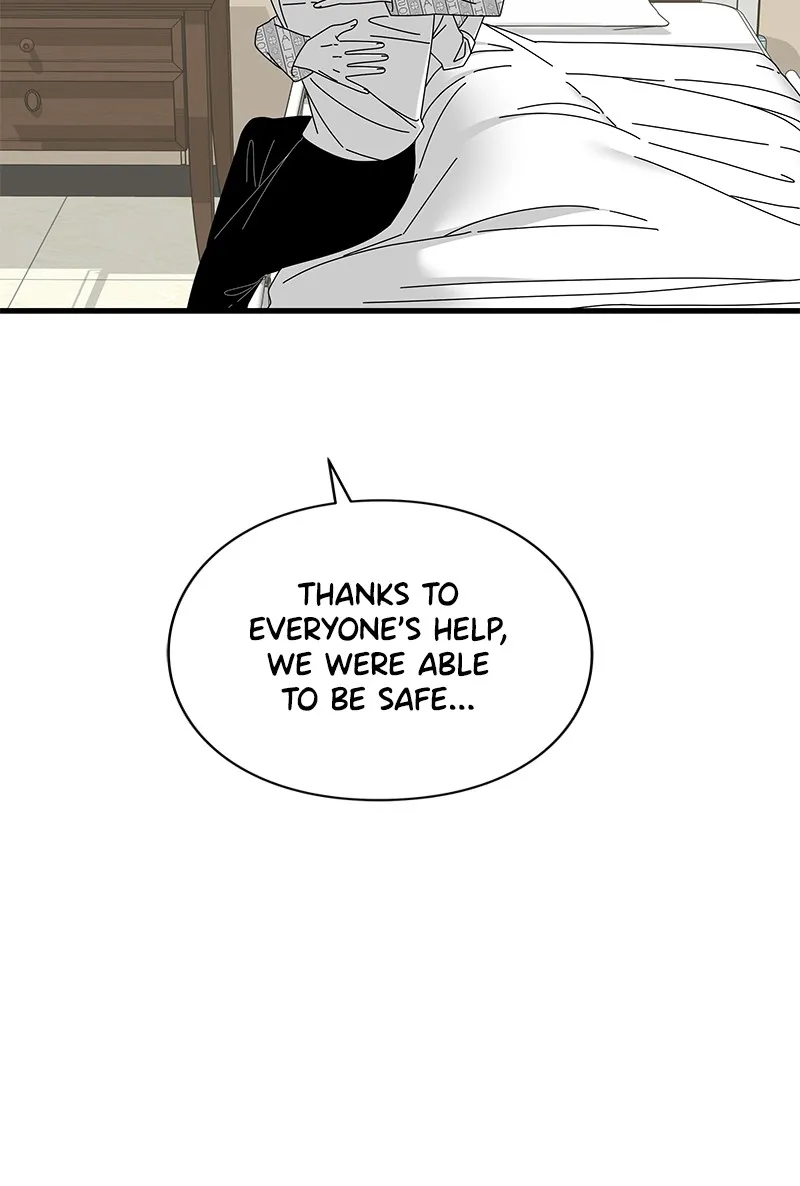 Read Eyes chapter 42 image 139 on Lezhin