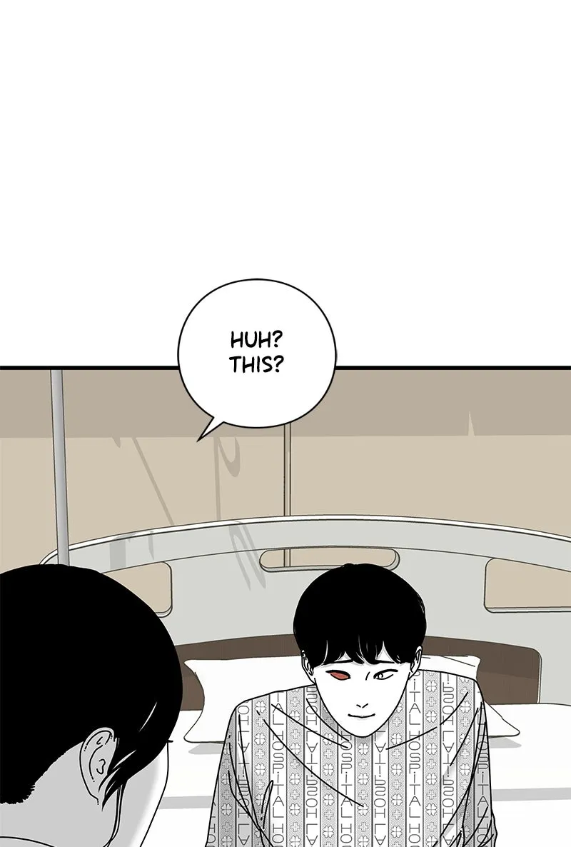 Read Eyes chapter 42 image 144 on Lezhin
