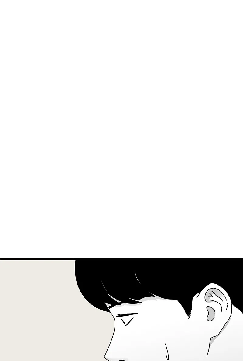 Read Eyes chapter 42 image 147 on Lezhin