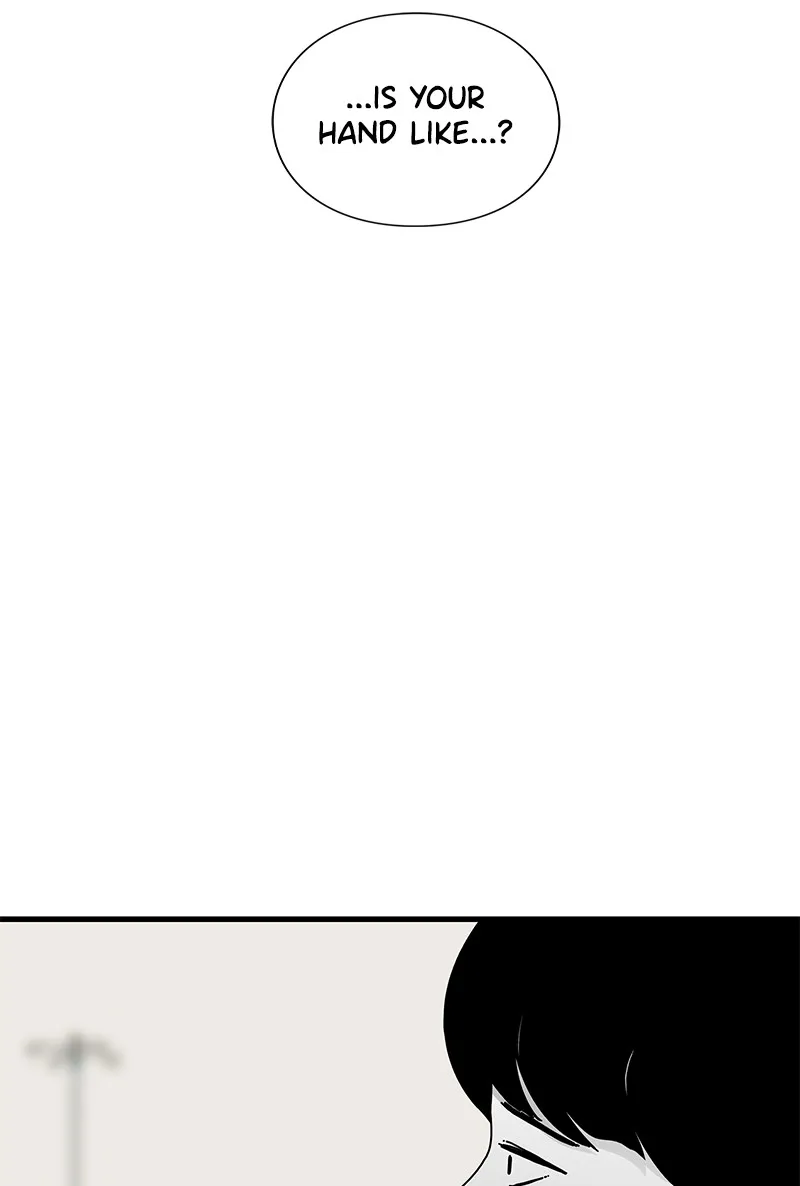 Read Eyes chapter 42 image 150 on Lezhin