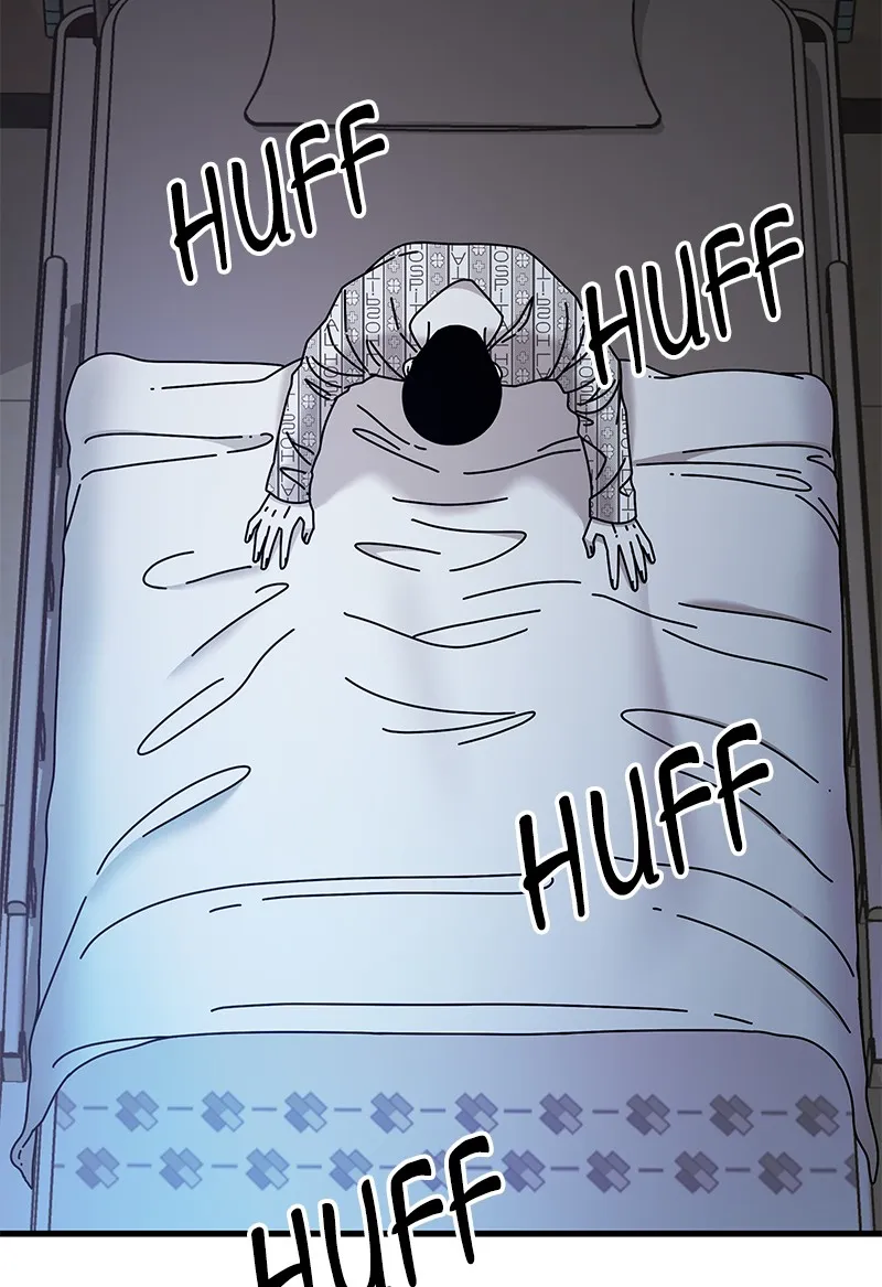 Read Eyes chapter 42 image 157 on Lezhin