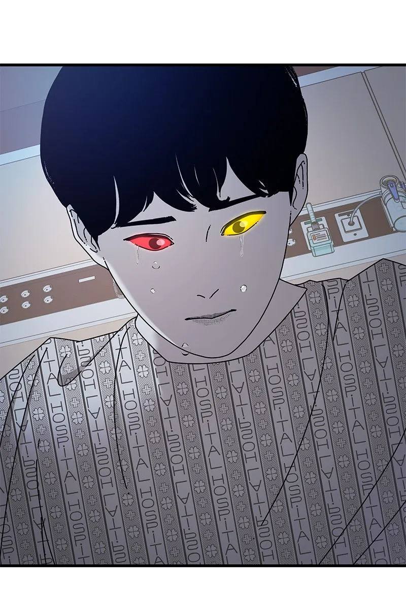 Read Eyes chapter 42 image 161 on Lezhin