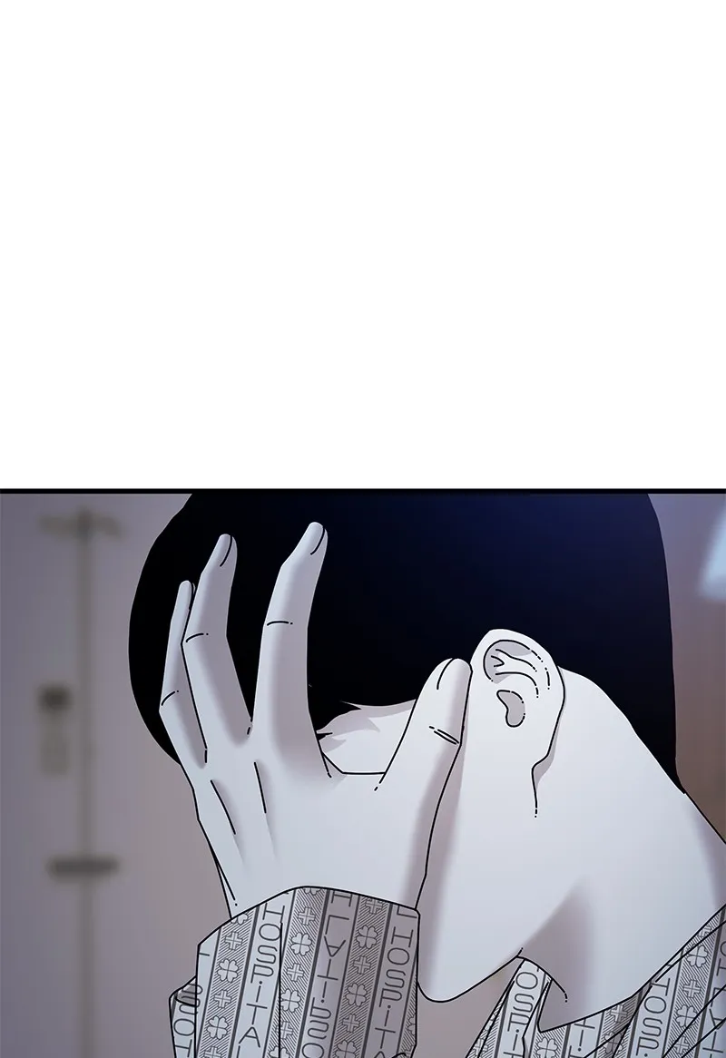 Read Eyes chapter 42 image 164 on Lezhin