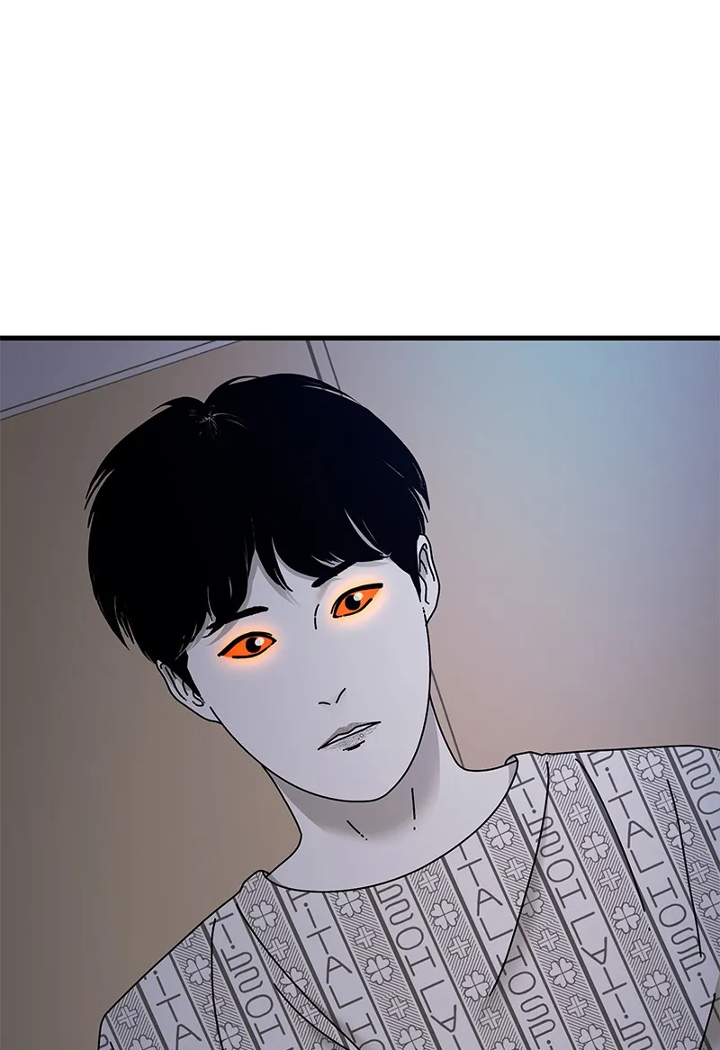 Read Eyes chapter 42 image 172 on Lezhin