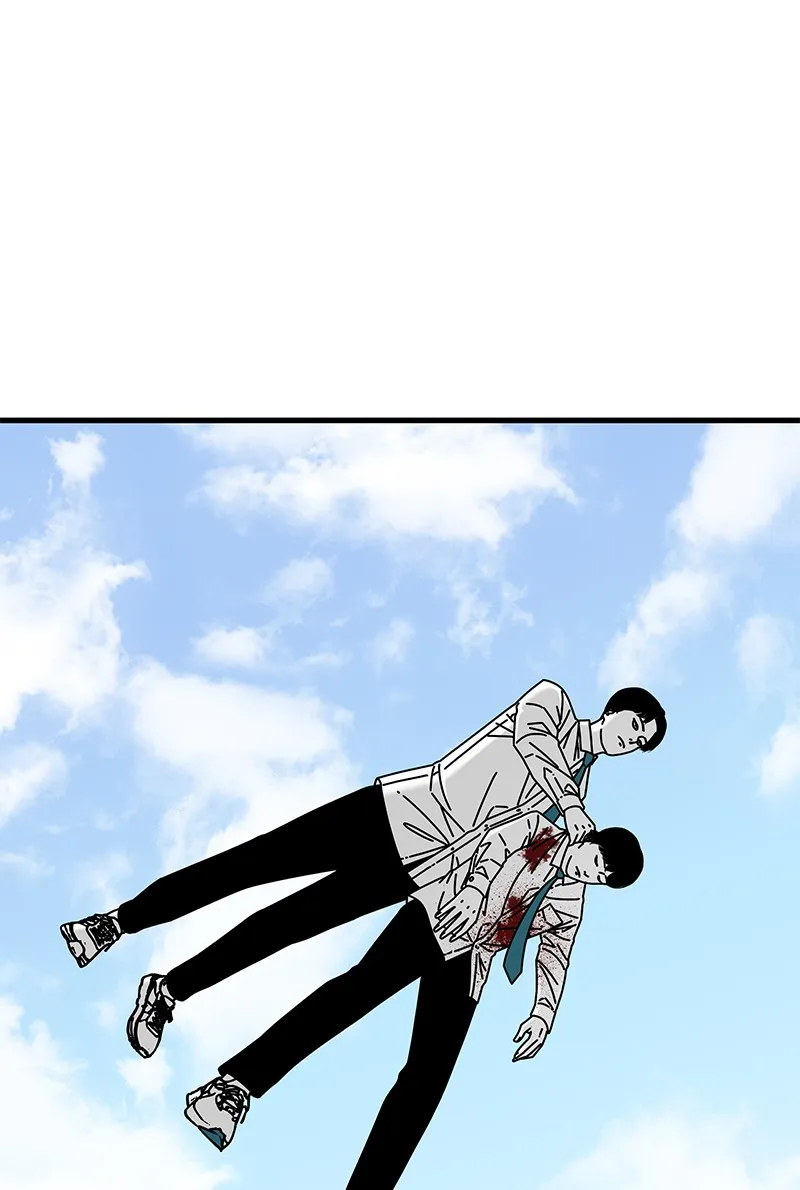 Read Eyes chapter 42 image 27 on Lezhin
