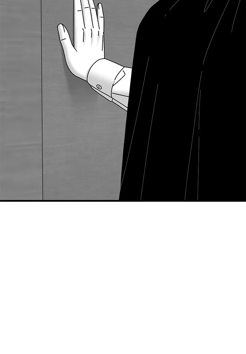 Read Eyes chapter 42 image 3 on Lezhin