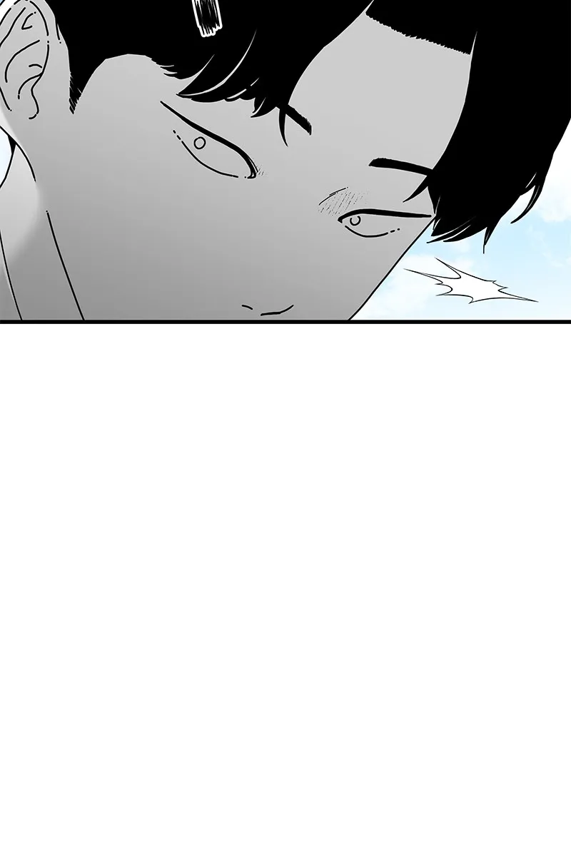 Read Eyes chapter 42 image 33 on Lezhin