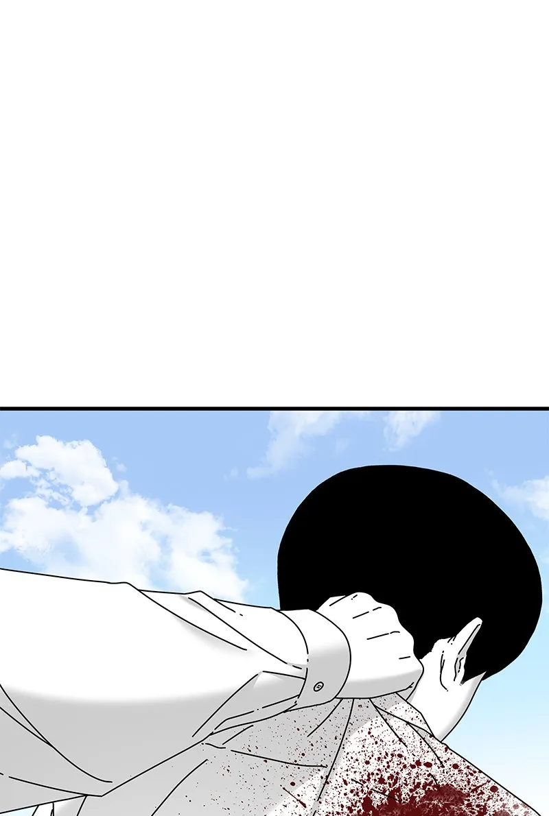 Read Eyes chapter 42 image 37 on Lezhin