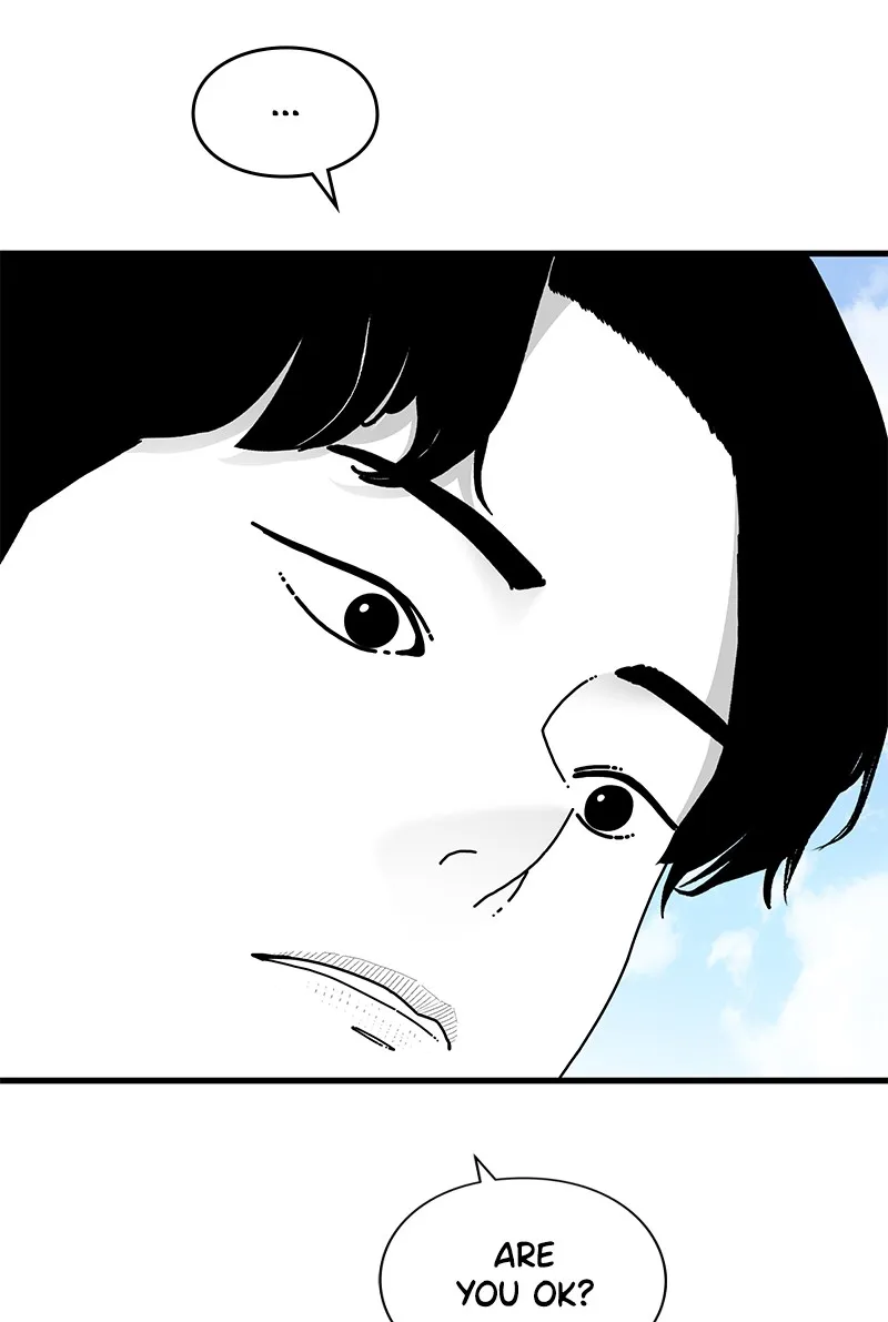 Read Eyes chapter 42 image 39 on Lezhin