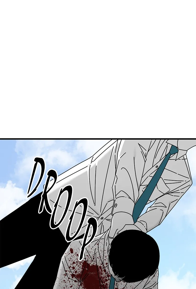 Read Eyes chapter 42 image 55 on Lezhin