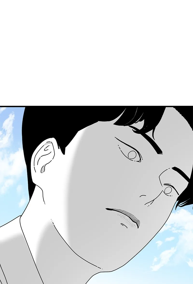 Read Eyes chapter 42 image 57 on Lezhin