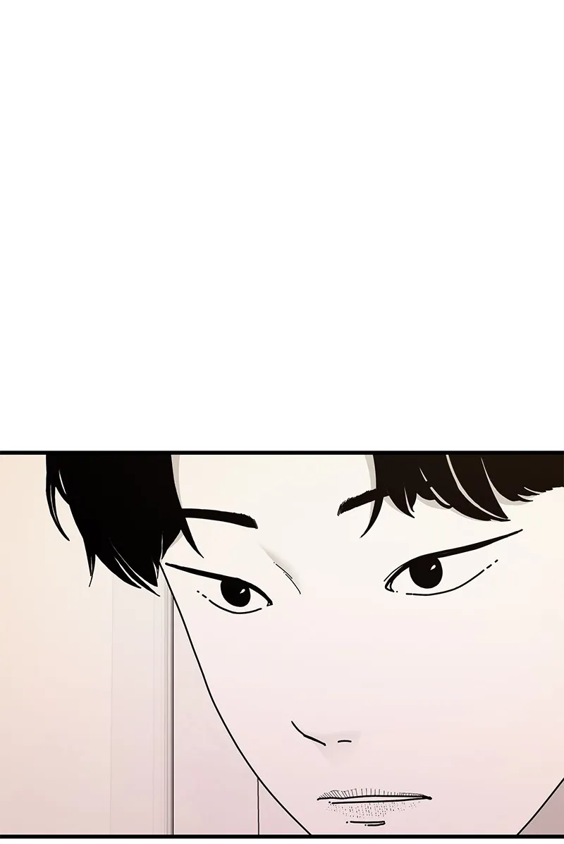 Read Eyes chapter 42 image 85 on Lezhin